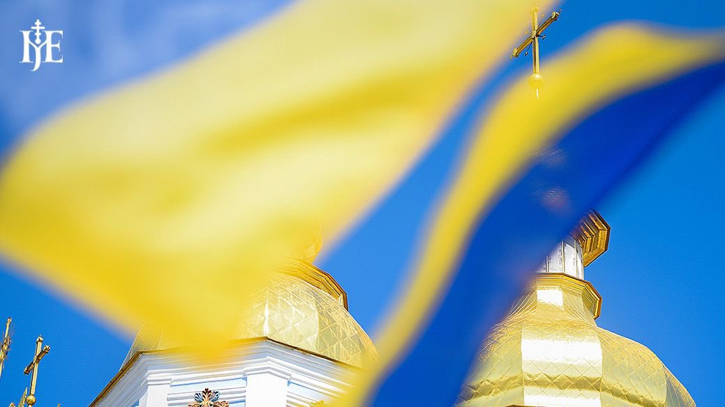 Митрополит Епіфаній tweet media