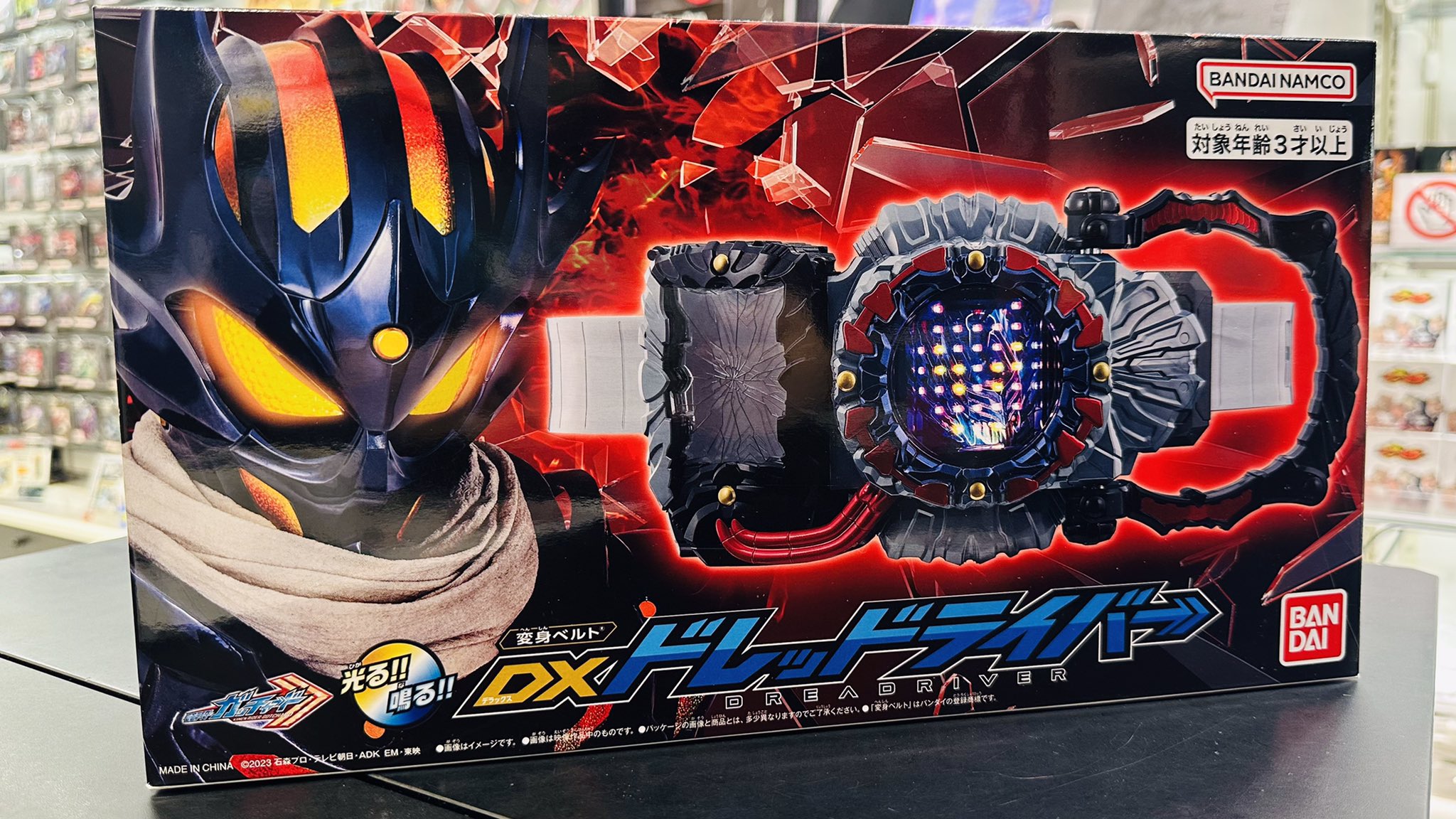 仮面ライダーストア on X: 仮面ライダーストア on X:
