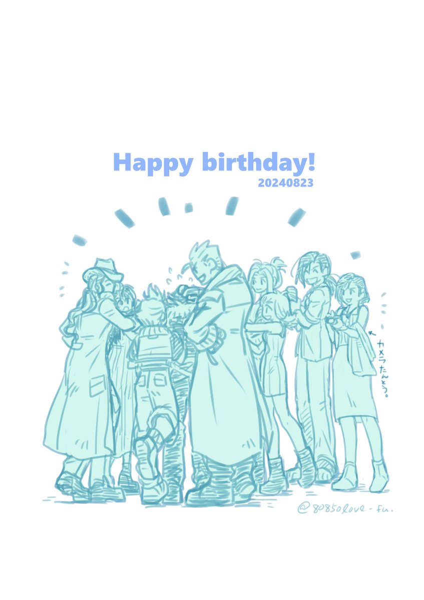 すこ誕🎂
おめでとうー!!!🎉🥳🎉