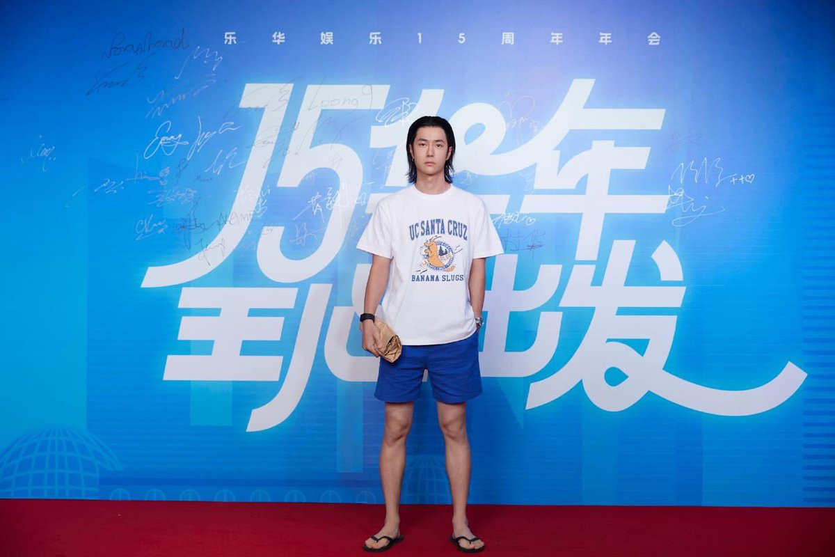 ROSIE. ❤️‍🔥🌹 tweet media