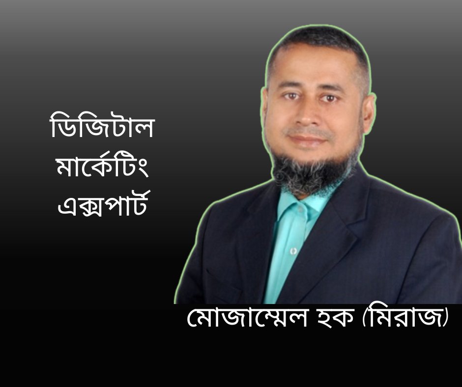 #Digital marketing #Email marketing #Good Friday