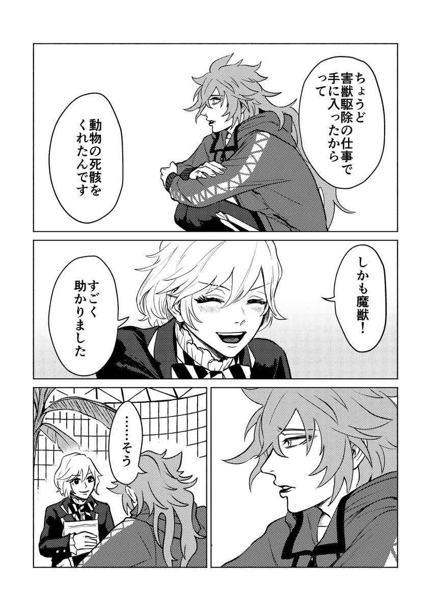 (3/4) 