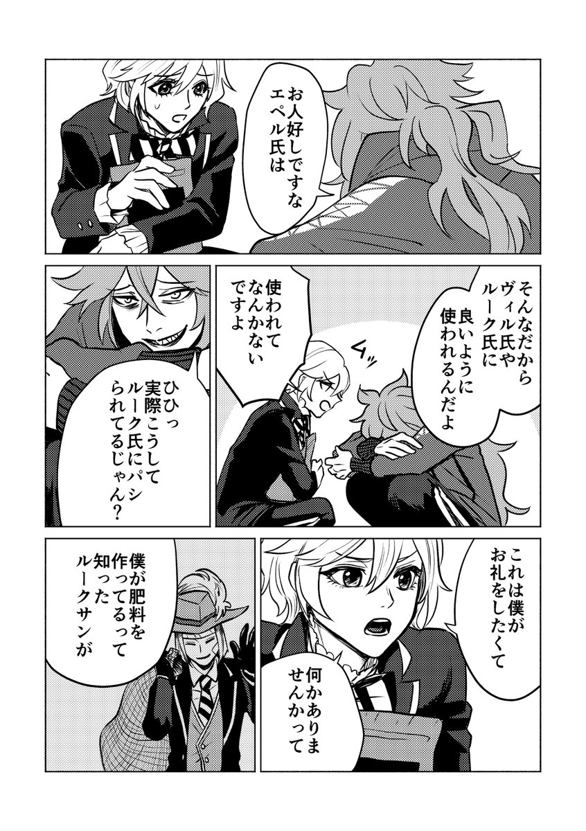 (3/4) 