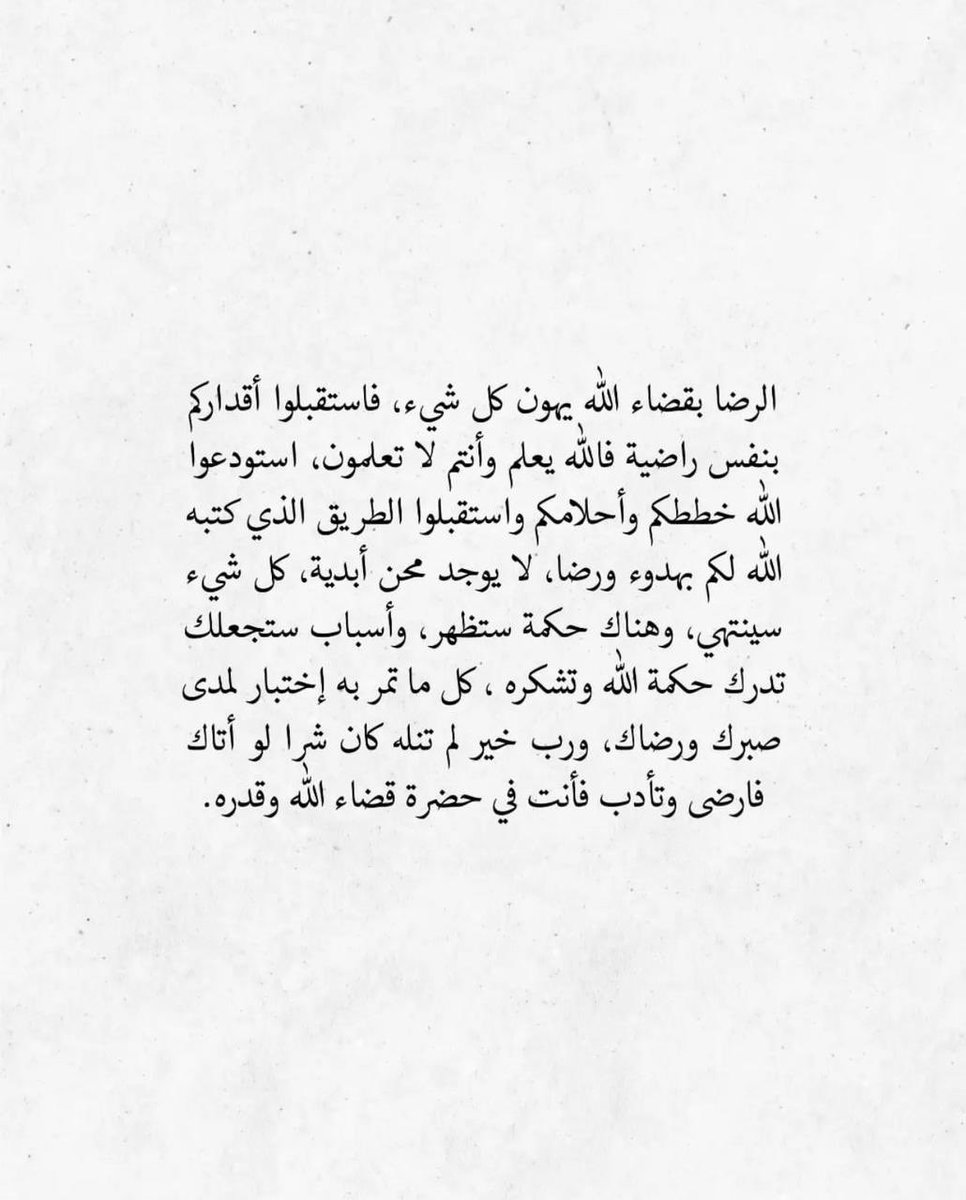m0u_12's tweet photo. https://t.co/Slbsy0E8Fs
