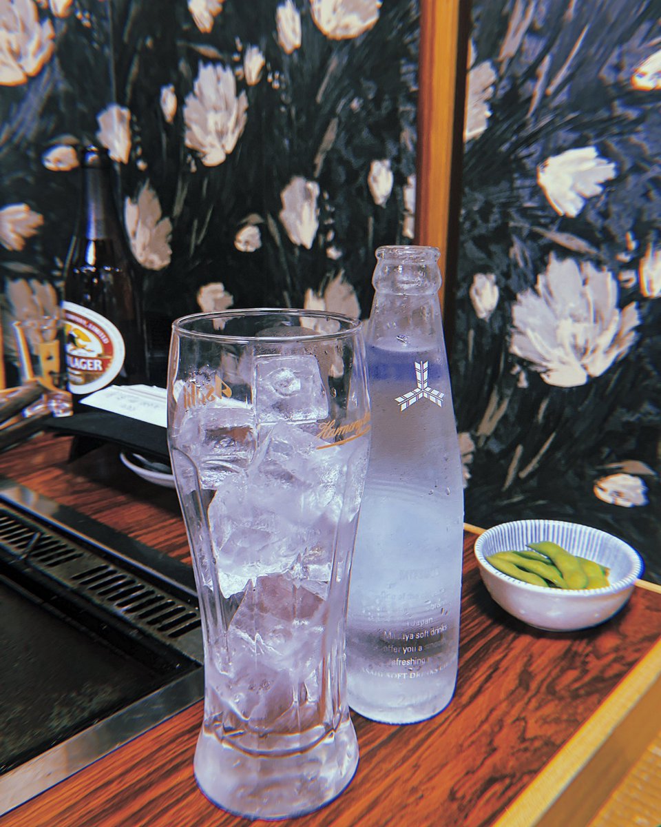 1週間おつかれさま