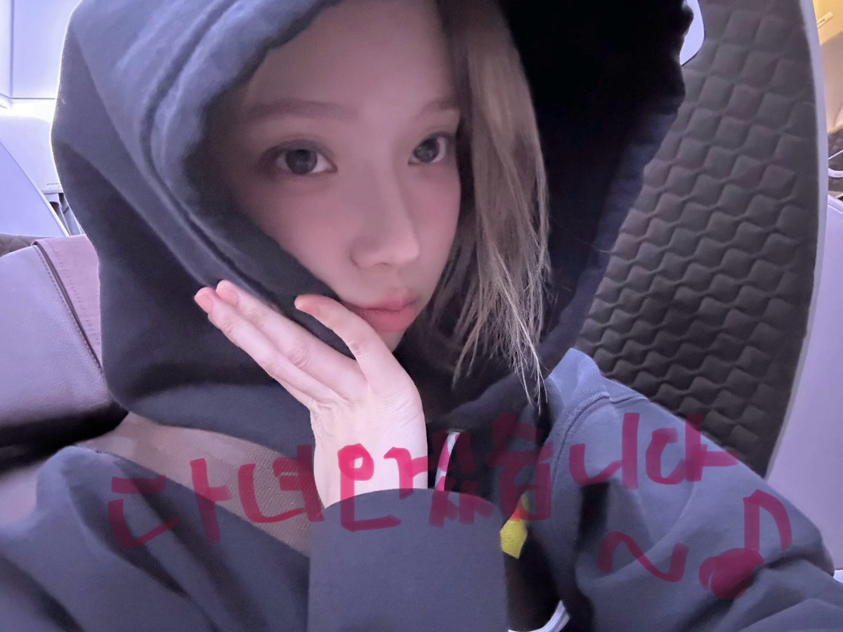 맵쵸 tweet media