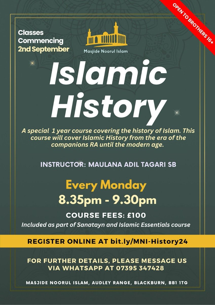 Masjide Noorul Islam tweet media