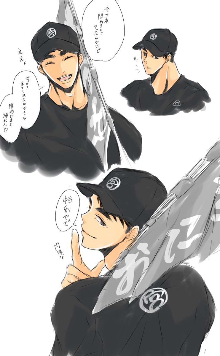 朧月【rougetu】 tweet media