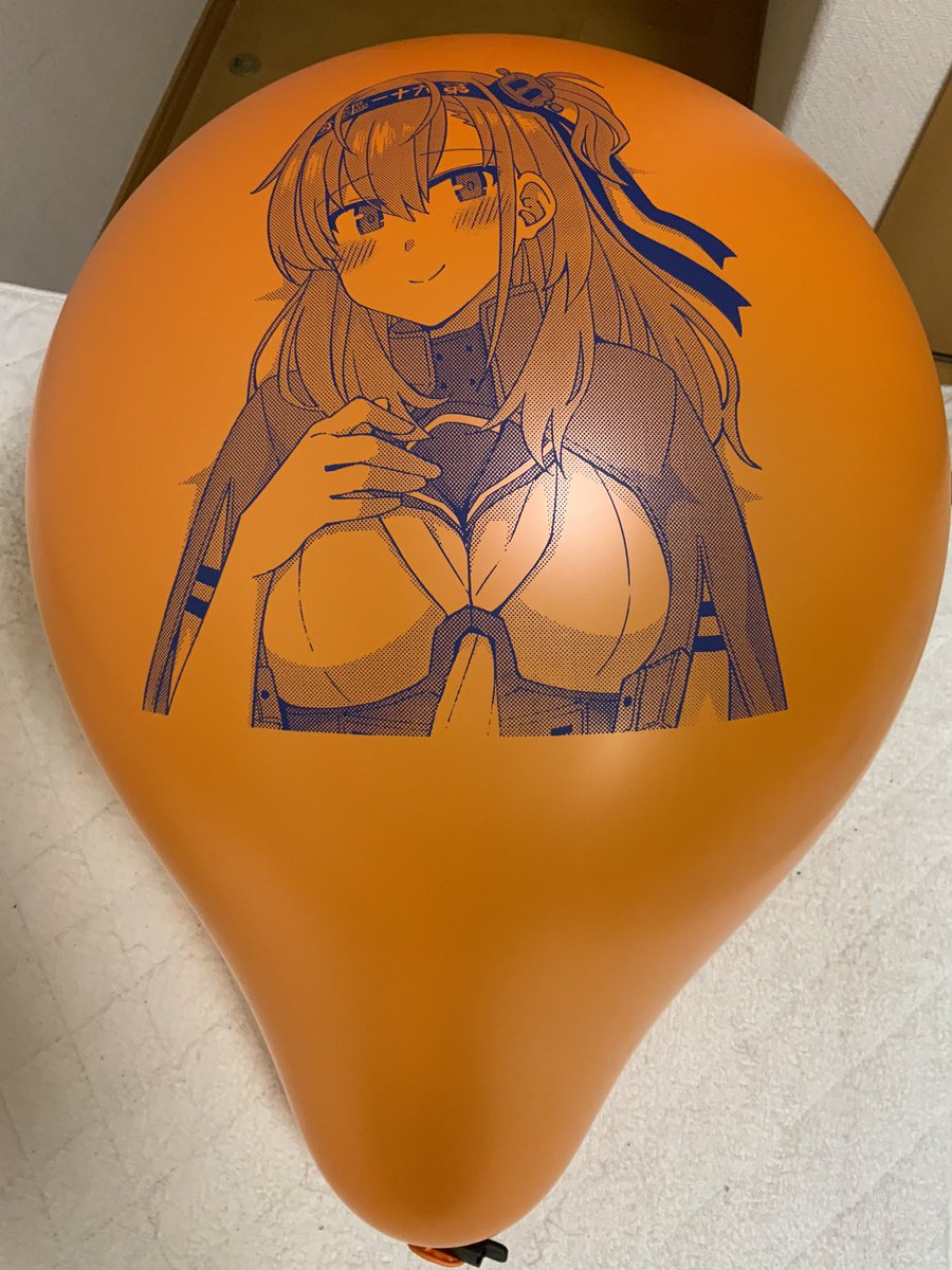 いい感じに膨らんでくれた