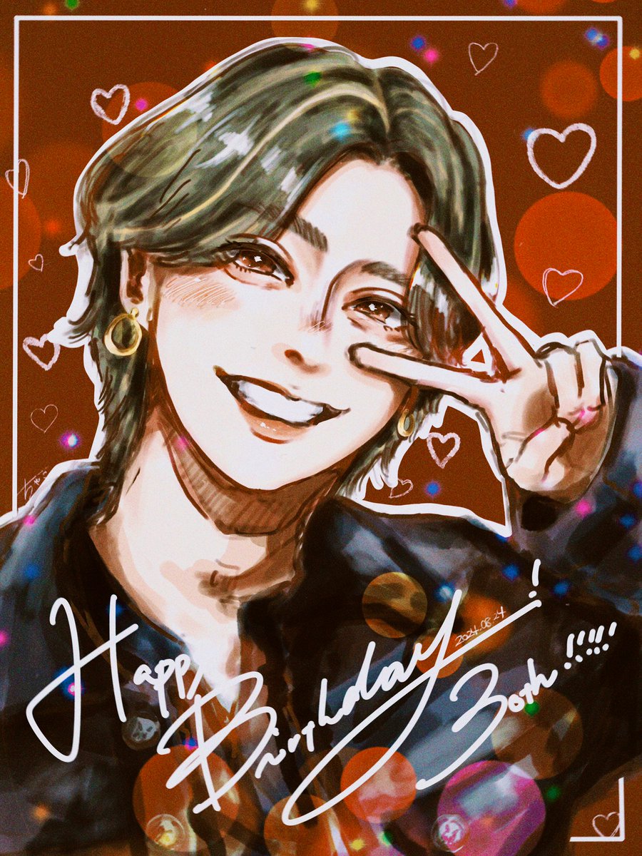 arakazu_chaco's tweet photo. 末澤さん30歳のお誕生日おめでとうございます💐

誰よりも気高く、華のある、最強の赤であれ。
全部全部譲らないで、真っ直ぐ走っていけますように！
大好きです!!!!!

#AぇFAぇ
#末澤誠也誕生祭
#末澤誠也誕生祭2024 https://t.co/Q513zhIPkB