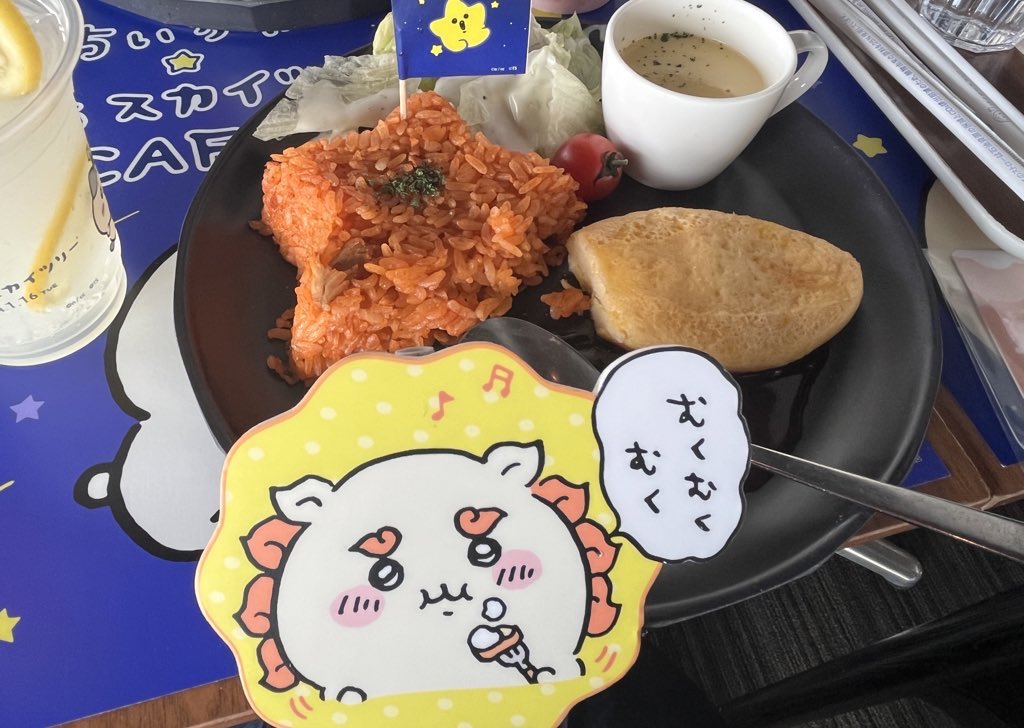 J3uuRt5's tweet photo. シサちゃんはっぴーばーすでー🎂🧡
ちゃんといろいろやりたかったけど仕事とかのせいでできなかったごめんね😭来年は盛大にやらせてね😭🧡だーいすきだよ🧡😚 https://t.co/Ujaqfai6Dy