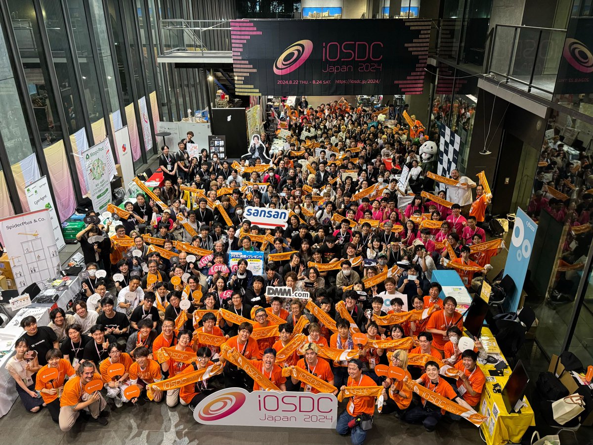 day1終了しました、参加頂いた皆さまありがとうございました！

最終日の明日も盛り上がっていきましょう！
#iosdc