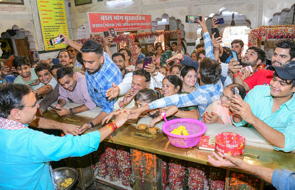 CMO Rajasthan tweet media