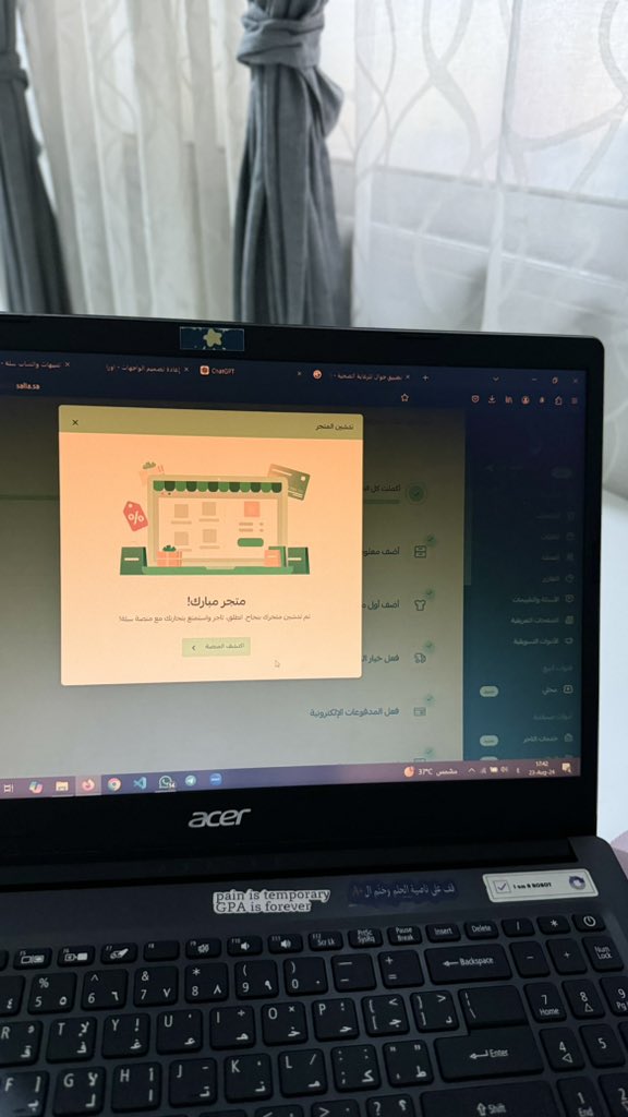 ora_uidesign's tweet image. يسعدنا مشاركتكم خبر اطلاق #متجر اورا رسميا🎉..

الآن يمكن طلب الخدمات من الرابط بالاسفل🤩🩵

orauidesign.com