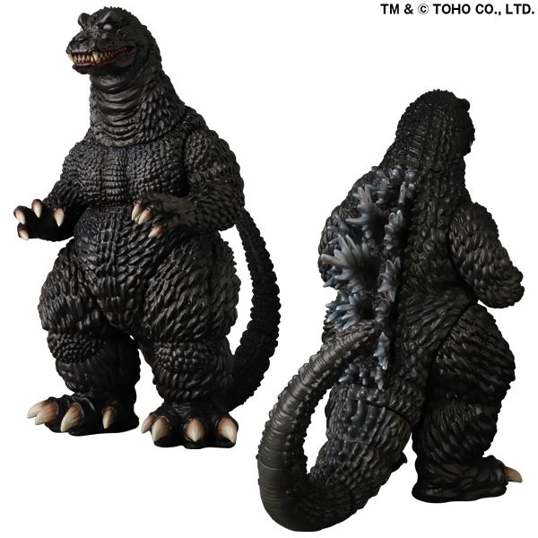海外限定品】メディコム・トイ おひるねゴジラ シルバー ソフビ