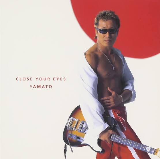 2005年8月24日(水)】 CLOSE YOUR EYES / YAMATO 発売 #CLOSEYOUREYES