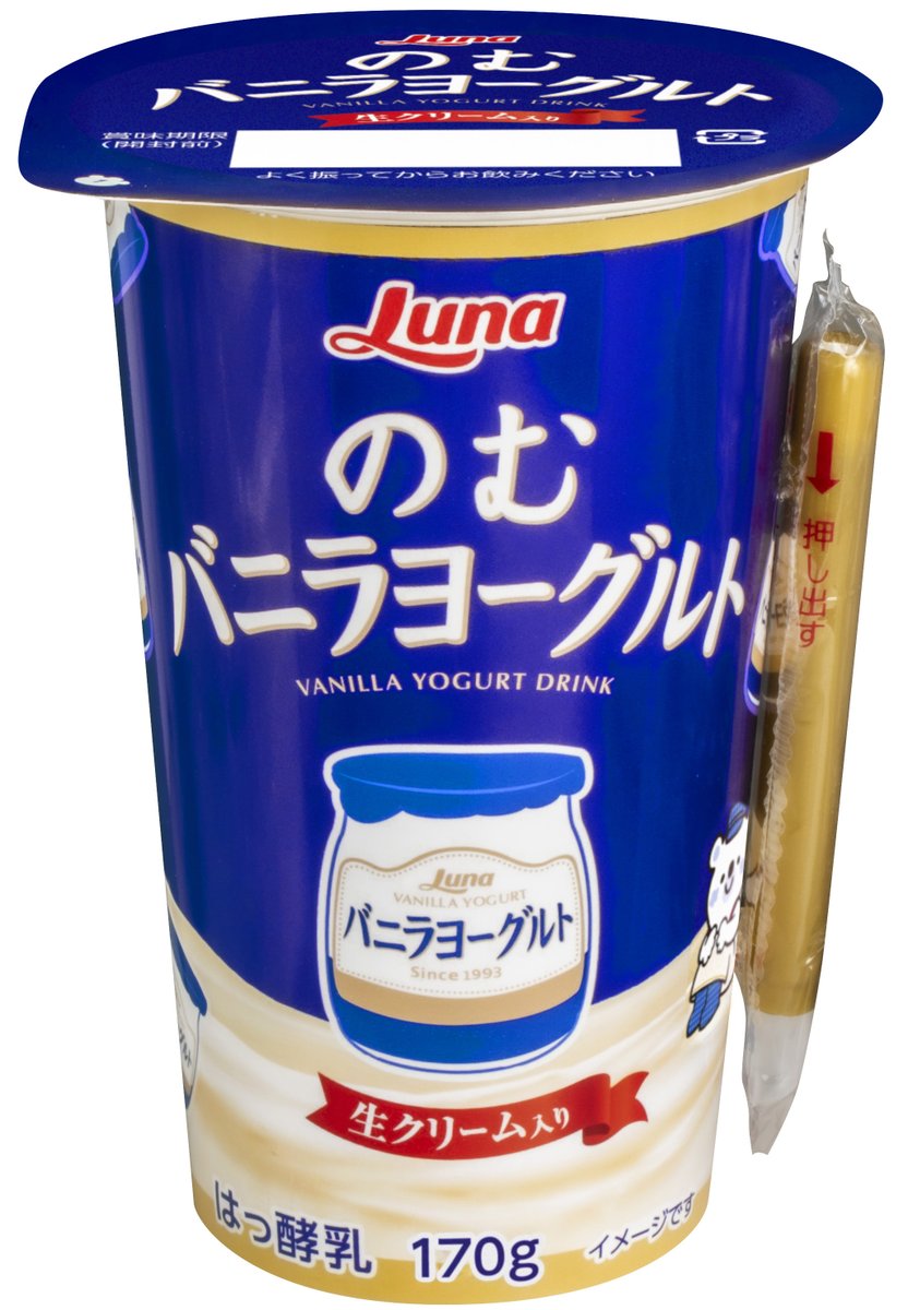 陽気に歌う タイラント tweet media