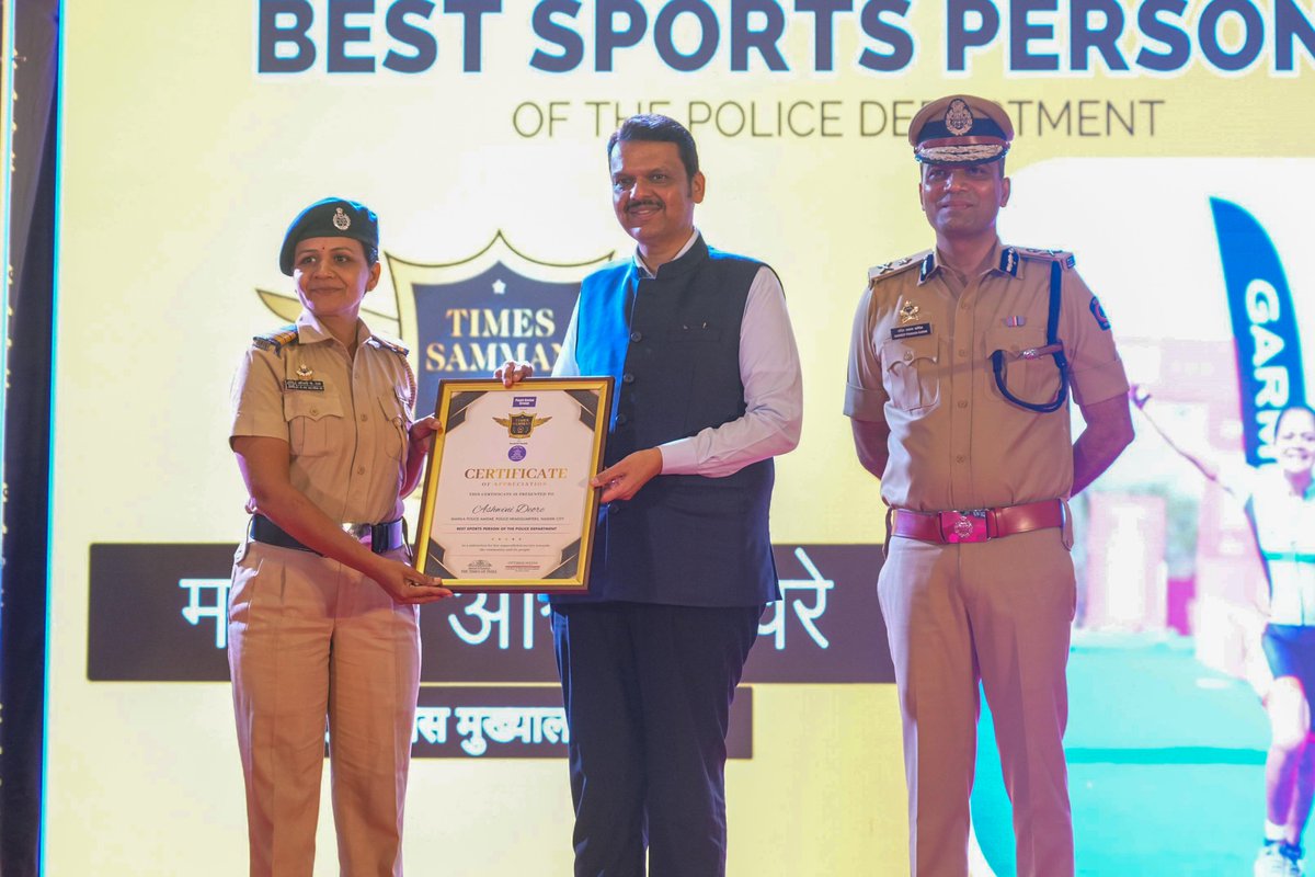 Devendra Fadnavis tweet media