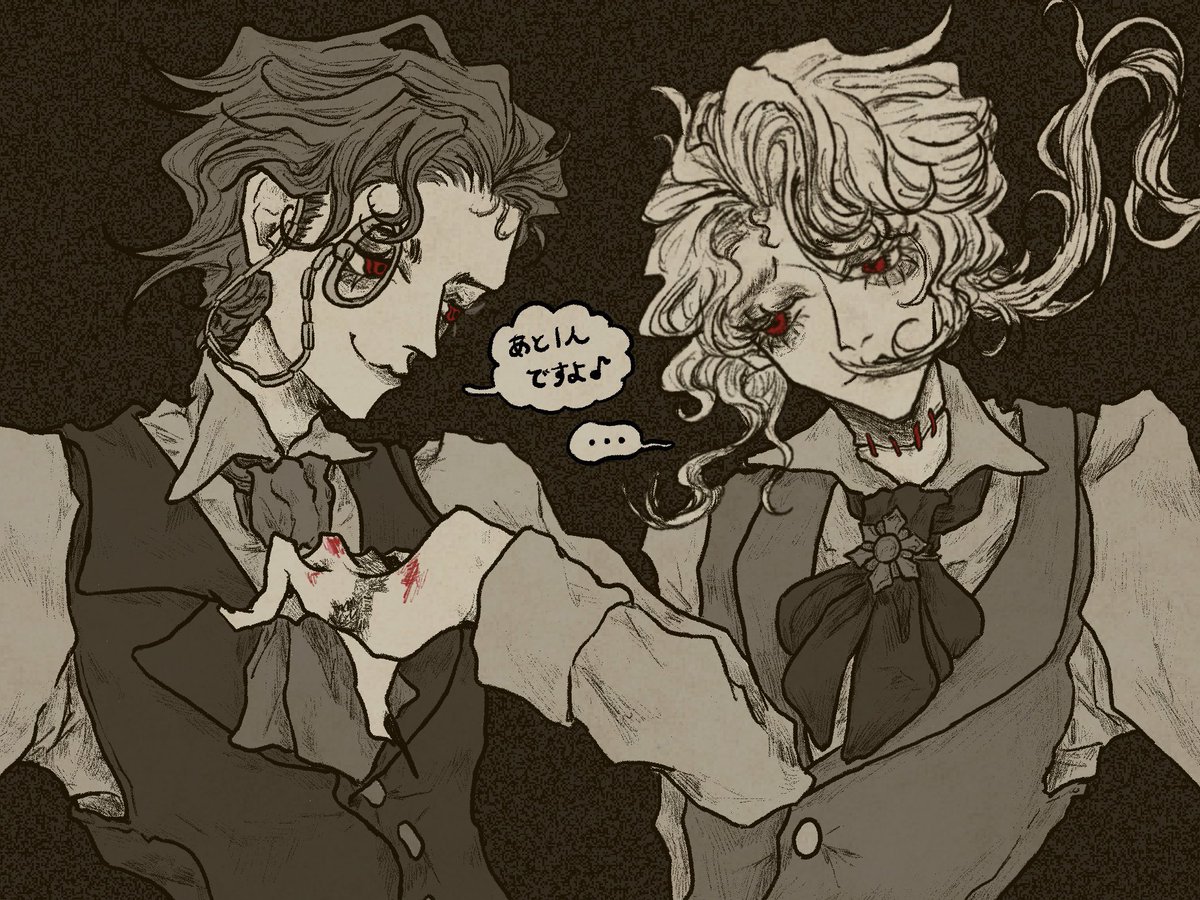 気に入らなかったので上半身だけ供養🥲
共犯者のオルフレだった