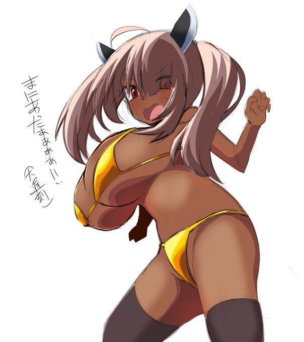 きりたんきらきら金曜日!
間に合ったわ 