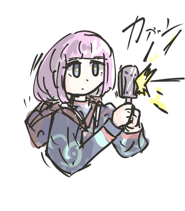 あずきバーで攻撃を防ぐ花譜 