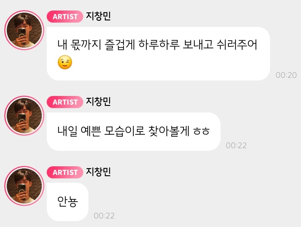 1105jcmQ's tweet photo. >>>>예쁜 모습<<<<
진심 귀엽다..하..... https://t.co/2hrUHJrWFU
