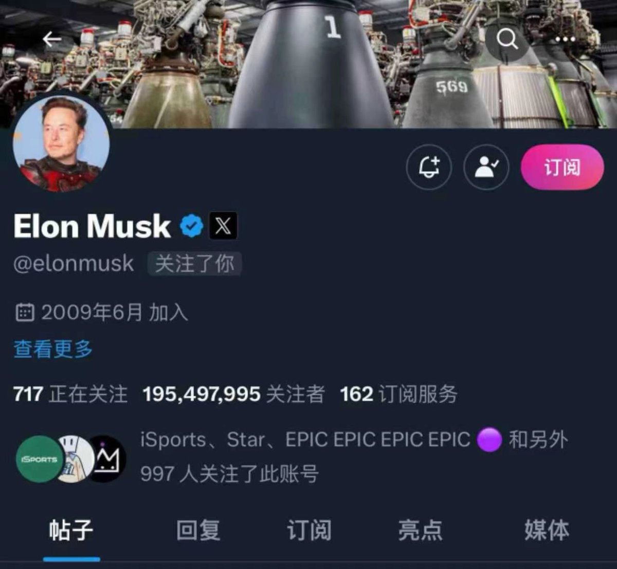 抽一个E空投 16小时开奖
点赞转发评论：1