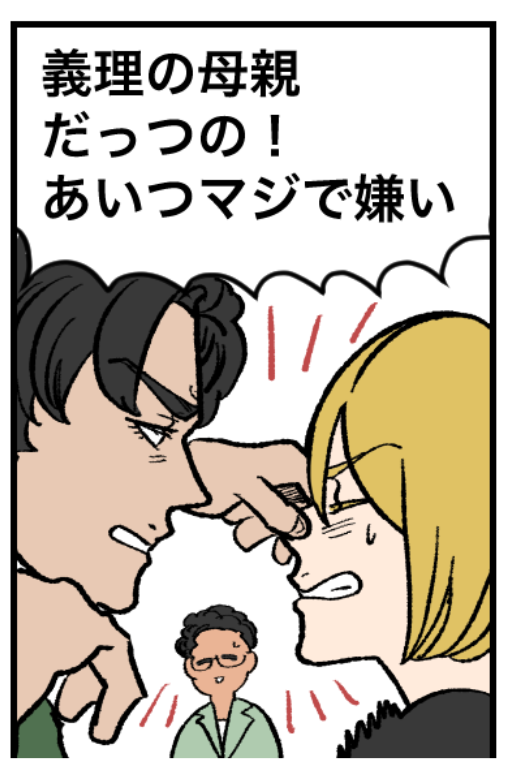 ダニエルとケビンかわいすぎる、、、 
