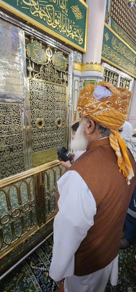 سیاسی ملا چھا گیا 
تاجدار ختم نبوت
ذندہ باد
#فتح_مبین_یوم_تشکر