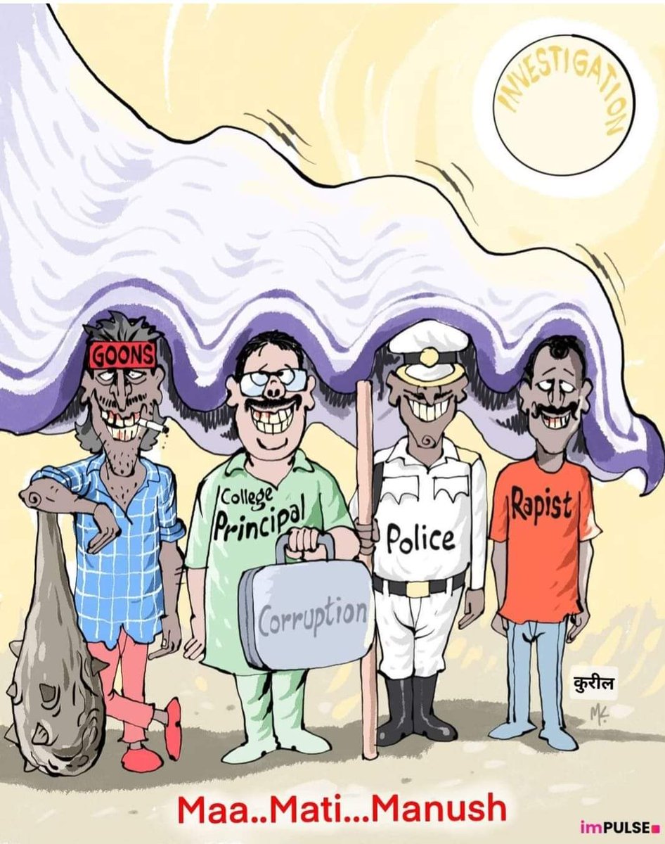 SatyaRathodBJP's tweet image. माँ,,, माटी,,, मानुष 
#KolkataDoctorDeathCase   #KolkataDoctorDeathCase 
#MamataBanerjee #JusticeForMoumita #justiceformoumitadebnath #MamataMustResign #Udaipur #RGKarMedicalcollege #BengalHorror #KolkataDoctor