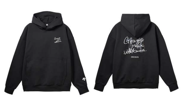 SijeuniMall_RJNGOs Gracie Yuki Ishikawa x Descente Collaboration