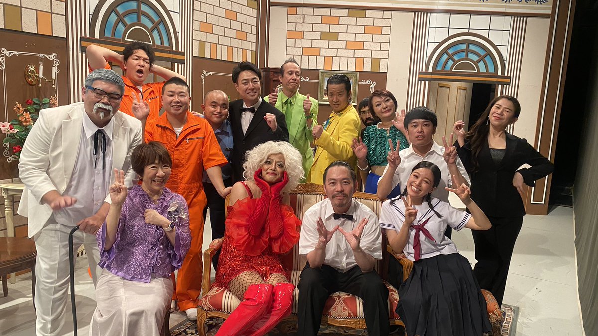 shinkigeki1's tweet image. 吉本新喜劇ってやっぱり
すごいかも...🤭

吉本新喜劇次世代公演
佐藤太一郎×小西武蔵
『温故知新喜劇』なんばグランド花月
●THANKYOU SOLDOUT●

今回の模様をどこか映像でご覧いただける日が来るかも⁉︎
ご来場誠にありがとうございました👏

starring
#佐藤太一郎 #小西武蔵 #中條健一 #信濃岳夫…