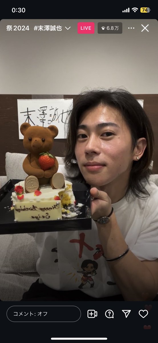 kkkk11075's tweet photo. 誠��くん30さいおめでとう‼️ https://t.co/MZ4Zo2Sf4W