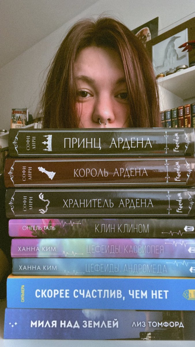 NMaxeez's tweet photo. А стоп-слово какое? https://t.co/Lcj4Bm9BK7