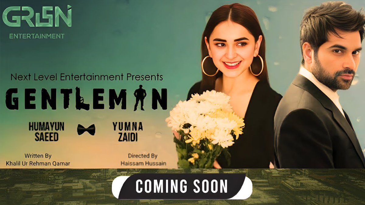 CreationsAw's tweet image. showsbuzz.com/2024/08/green-…

#NadiaKhan #KhaledAnum #gentelman #GreenEntertainment #yumnazaidi #humayunsaeed #AmmarAlavi #VintagePtv