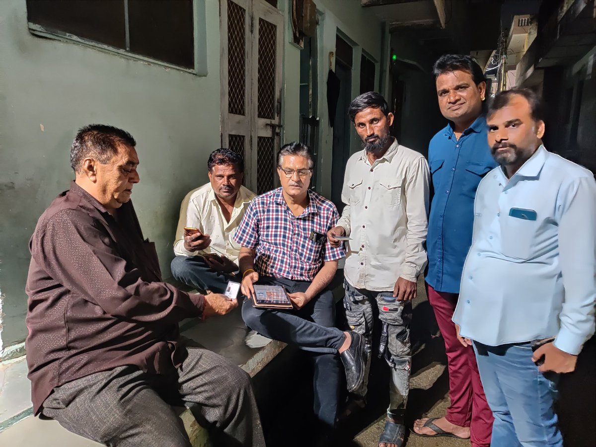 एसडीएम नीमच डॉ.ममता खेड़े ने नागरिकों से अनुरोध किया है, कि जिनके नाम पर भी प्लाट, कृषि भूमि है उन्हें शासन के नियमानुसार अपनी संपत्ति की सुरक्षा हेतु समग्र ई केवाईसी करवाना अनिवार्य  है।
जिसमें आधार से भूमि को लिंक किया जा रहा है। 
<a href="/mprevenuedeptt/">Revenue Department, Madhya Pradesh</a>
<a href="/JansamparkMP/">Jansampark MP</a> 
(1/1)