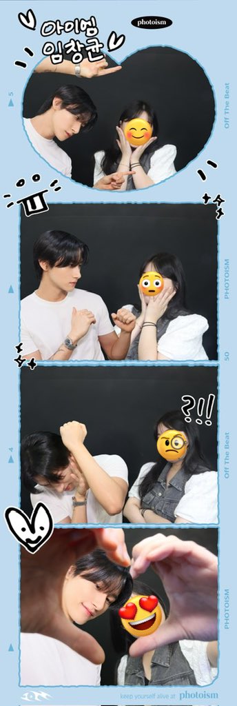 진짜 아이엠이 와주면 좋겠어요

#포토이즘 #아이엠 #몬베베는_좋겠다_아이엠있어서