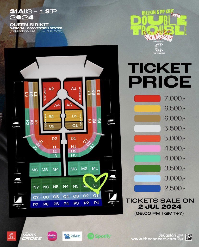 Minfon's tweet photo. ปล่อยบัตร Billkin &amp; PP kritt (31.08.2024)
ขายเพราะไม่สามารถไปได้แล้วค่ะ
โซน N1
แถว P
1 ใบ
3,500 บาท ลดเหลือ 3,000 บาทค่ะ
นัดรับสยาม
หรือตามแนวMRT สีลม-ลาดพร้าว ค่ะ
สนใจ DM ได้ค่ะ
#BillkinPPKrit1stConcert
#DoubleTroubleConcert
#DoubleTroubleป่วนจัดบัตรSoldOut
#bbillkin #ppkritt https://t.co/rX1sWbTiHS