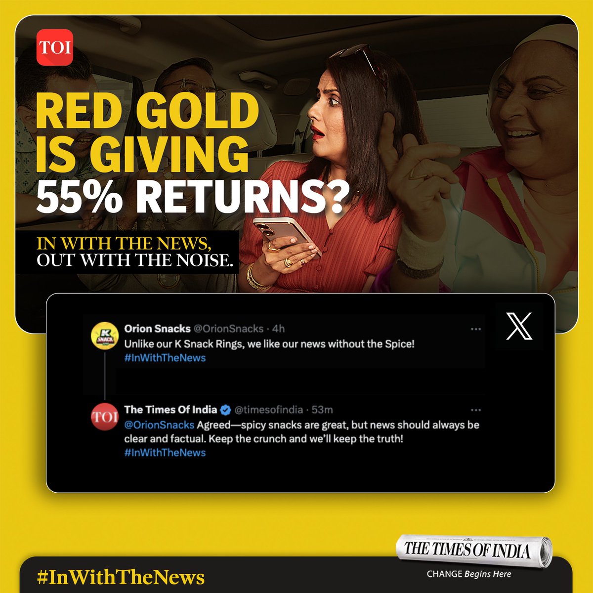 Cravings &amp; news delivered—<a href="/OrionSnacks/">Orion Snacks</a> &amp; <a href="/timesofindia/">The Times Of India</a> got you covered.
Whether it's a snack or the latest headlines, trust in what keeps you going!

#StayInformed with TOI's In with the News, Out with the Noise initiative: inwiththenews.in

#InWithTheNews #TOI