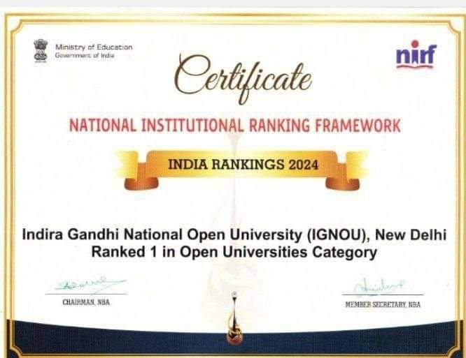 NIRF RANK 1