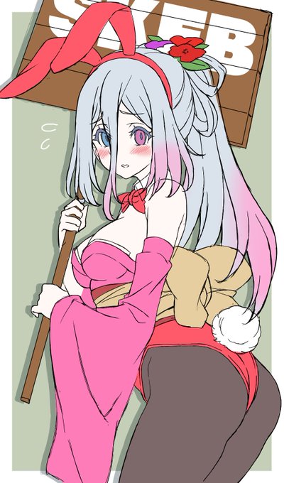 NEXTSkeb進行中です☺️👍 