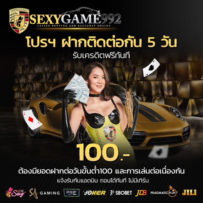 NingChna's tweet photo. 💥สมาชิกใหม่ฝาก100 รับเพิ่ม 200 ฟรี
✅รัυโυนัສสูงสุด 𝟯𝟬𝟬𝟬 υาn
📌 กดลิ้ง 👉 https://t.co/twGAsBdxQG
 @558hybgi  (มี@นะคะ)
🌏 เสถียร ครบวงจรที่ sexygame992 🔥 https://t.co/Q5tTRnZMbx