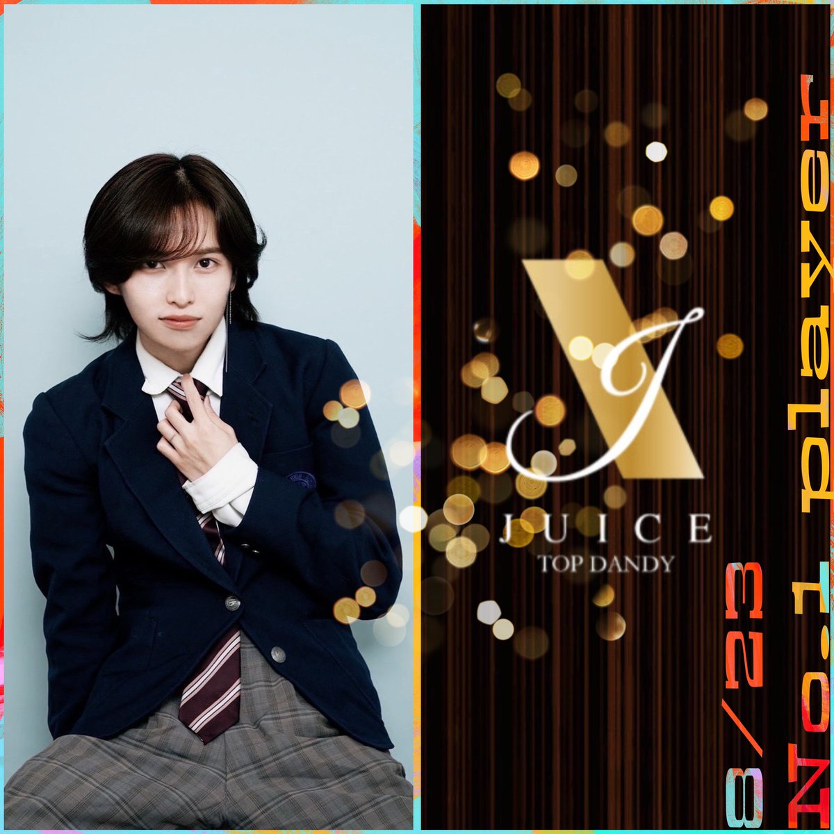 td_juice's tweet photo. ．
      TOPDANDY JUICE
     ◆8/23  No.1player◆ 

       ラスト���ングは～❣️
              主任/龍斗

🔴2023年年間売上No.2
🔴2023年年間組数No.1
🔴月間160本over
🔴年間新規指名数No.1
🔴gdサーキットNo.8 https://t.co/MqISWGj5x9