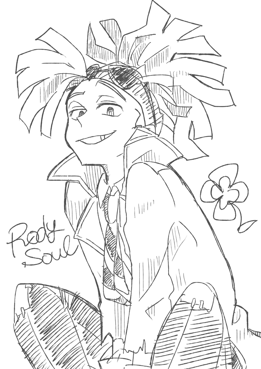 ロディ 