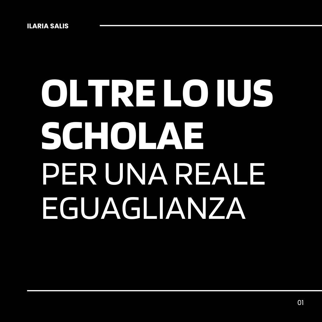 Oltre lo #IusScholae, per una reale eguaglianza

Quando lavoravo come maestra avevo classi, quasi intere, di bambini che periodicamente dovevano assentarsi per recarsi in questura a rinnovare il permesso di soggiorno.

Vi rendete conto? Un bambino di sei anni costretto ad andare