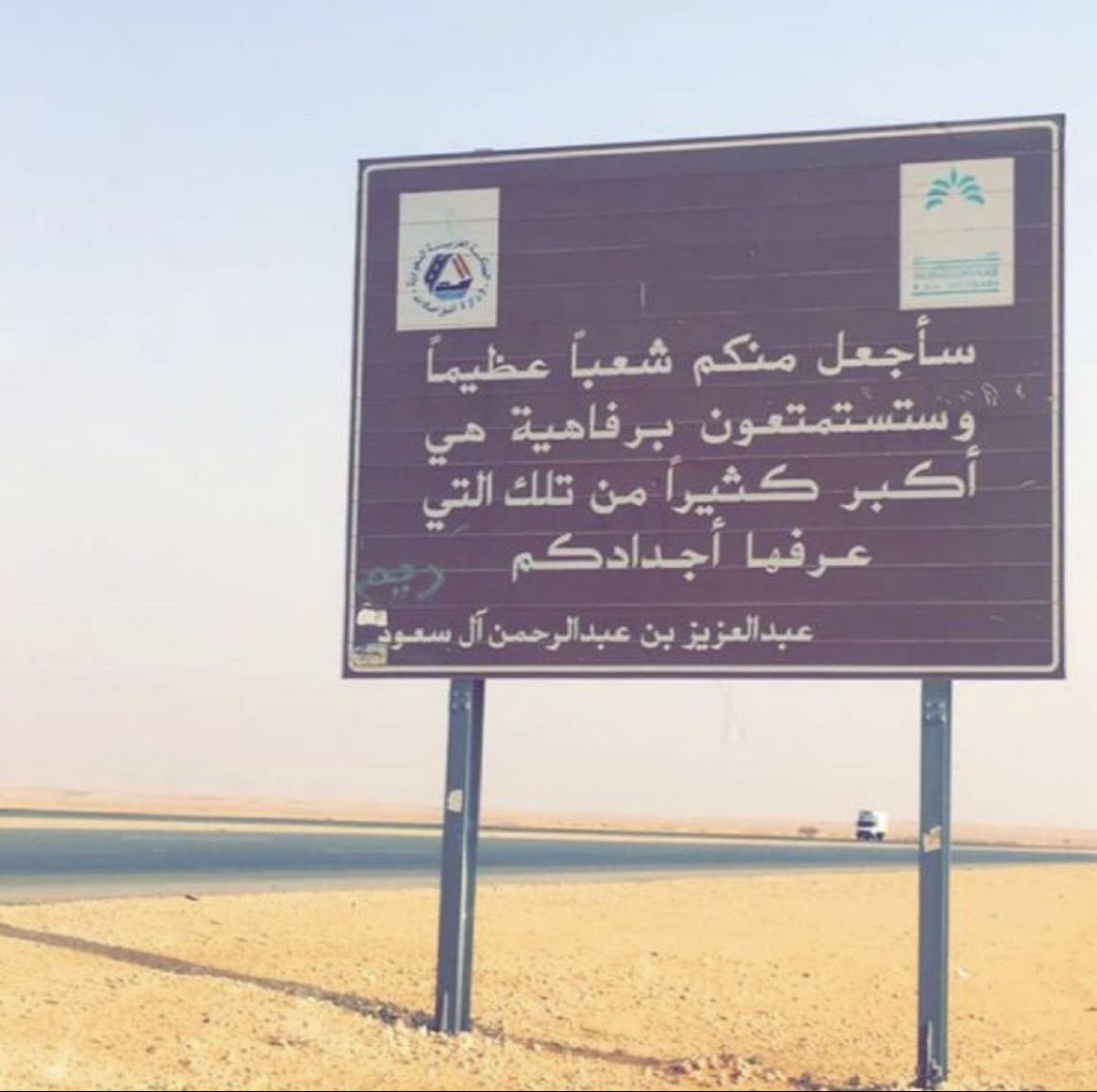 ريماس tweet media