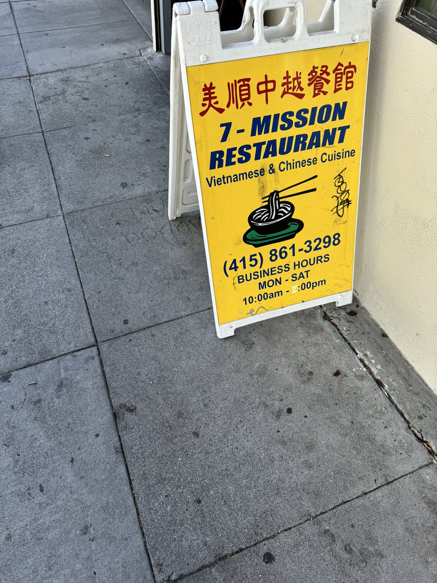 MylesFlocka0's tweet photo. Stayed in a five star hotel but somehow all my meals came from the Tenderloin. Shoutout SF one time. https://t.co/Xf3N0NuJix