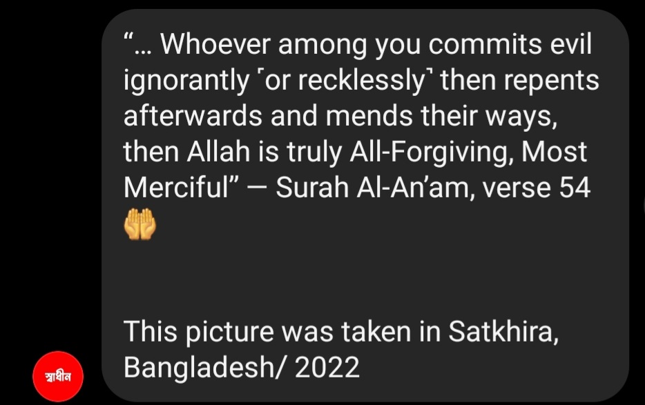 taibu7_'s tweet photo. Allah help my people 🤲 https://t.co/xUOr52obxr