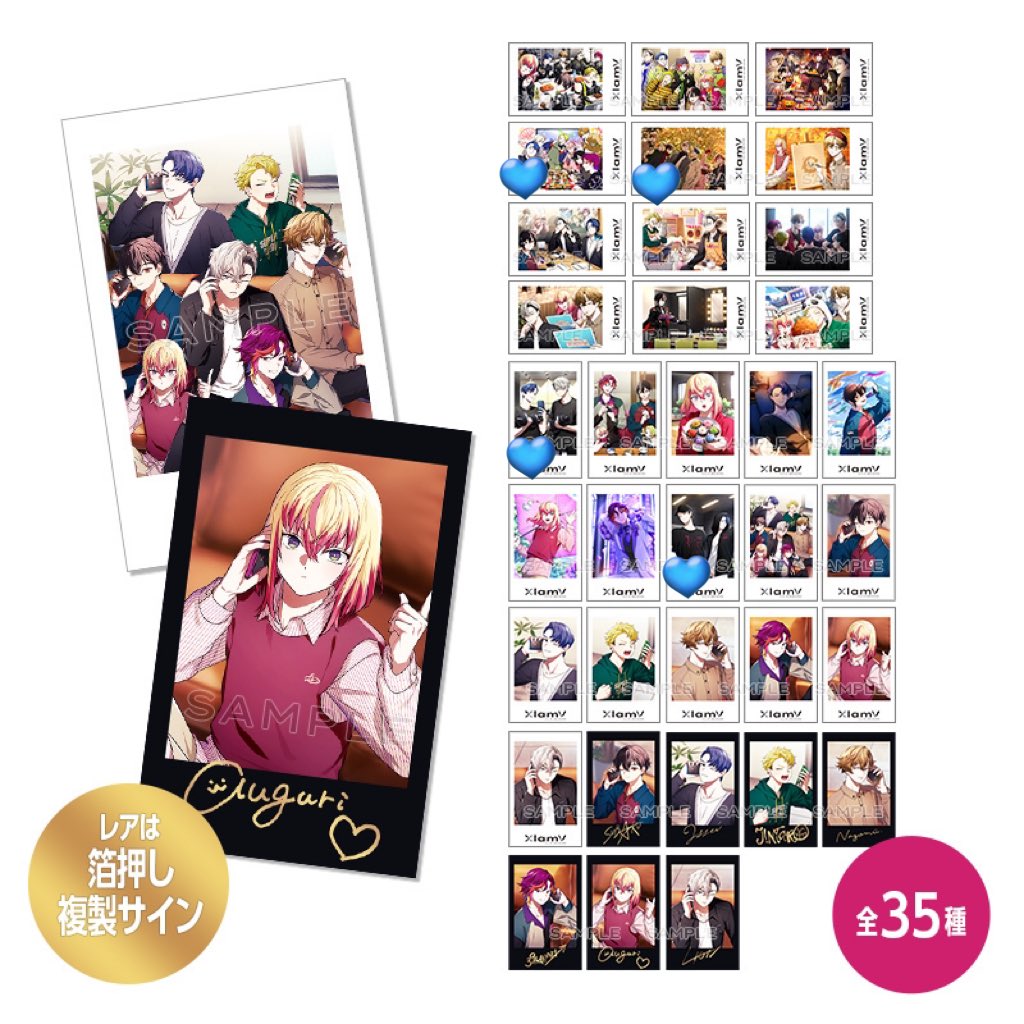 _sunmoonsun_'s tweet photo. 【交換】XlamV ビバレン wal A.S.A.P リスパ シャタコレ 缶バッジ クリアカード ステッカー 証明写真風カード

譲：画像のもの

求：同種イッセイ(一部異種検討)
　　シャタコレ→🩵のもの

✧郵送希望
✧箔⇄箔,レア⇄レア

お気軽にお声がけください！ https://t.co/rl5qhEdZra
