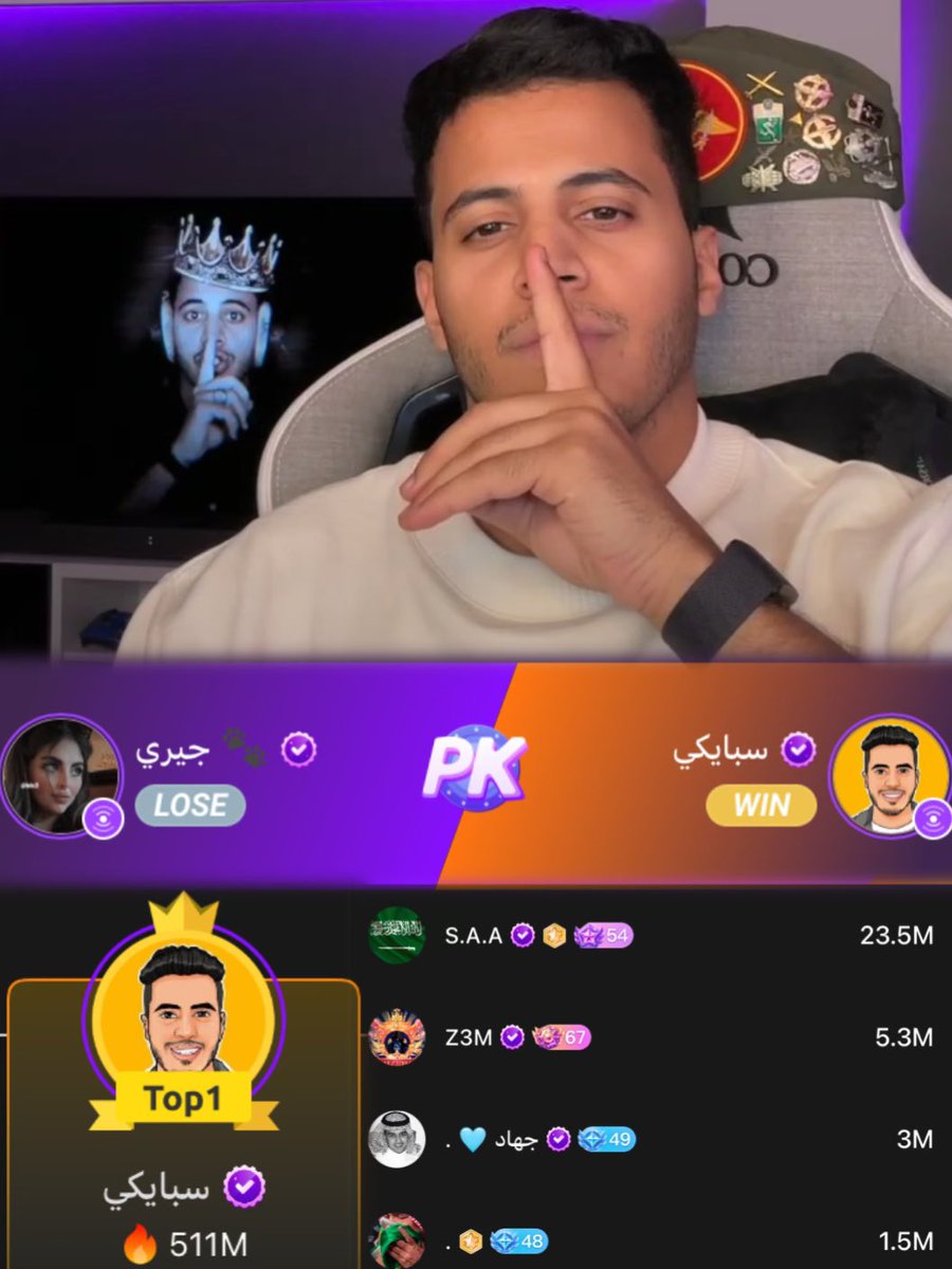 مبروووك لِـ #سبايكي 👑 و لنـا الفووز 🎉 !
والتأهل لدور الـ8 في بطولة دوري أبطال جاكو🏆،
البث كان أسطوري وكل الداعمين ماقصروا🫡🔥،
و فالنا البطولة بإذن الله الواحد الاحد🤍